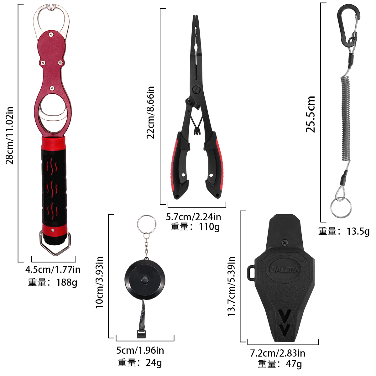 مجموعة أدوات صيد الأسماك من را - مراجعة Fishing Line Cutter وسعره